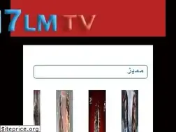 Sites similar to 7lm.co