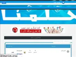 Sites similar to 7lmna.7olm.org