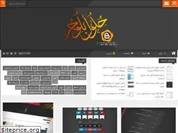 Sites similar to 7lol-blogger.blogspot.com