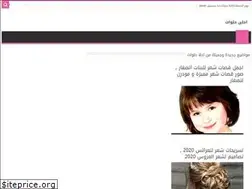 Sites similar to 7lwat.net