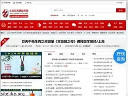 Sites similar to 7m7m.net
