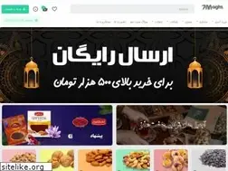 Sites similar to 7maghz.com