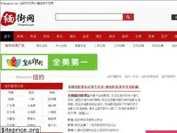 Sites similar to 7mainst.com