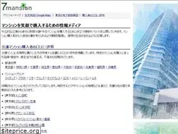 Sites similar to 7mansion.com
