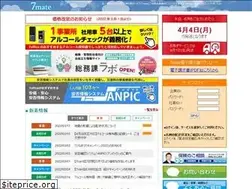 Sites similar to 7mate.net