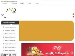 Sites similar to 7md.ae