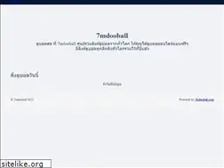 Sites similar to 7mdooball.com