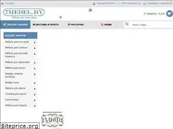 Sites similar to 7mebel.by