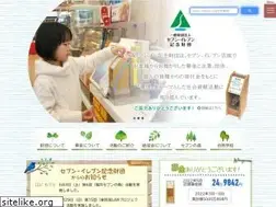 Sites similar to 7midori.org