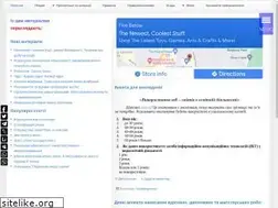 Sites similar to 7mile.net