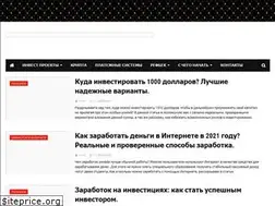Sites similar to 7milliondollars.com