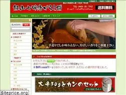 Sites similar to 7miya3.com