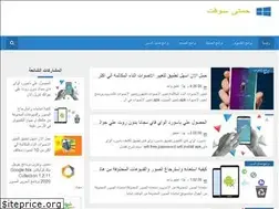 Sites similar to 7mlesoft.com