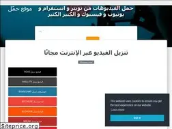 Sites similar to 7mmail.org
