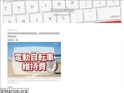 Sites similar to 7mono.com