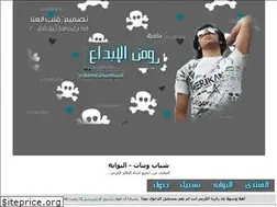 Sites similar to 7moodboss.yoo7.com