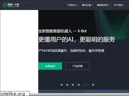 Sites similar to 7moor.com