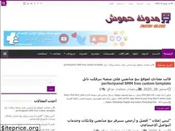 Sites similar to 7mosh.com