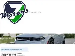 Sites similar to 7motors.org