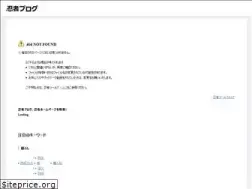 Sites similar to 7narabe.net
