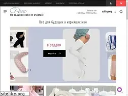Sites similar to 7nebomum.ru