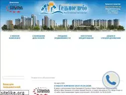 Sites similar to 7nebonn.ru