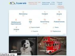 Sites similar to 7nebonnov.ru