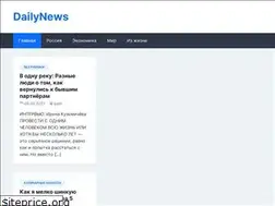 Sites similar to 7news-mir.online