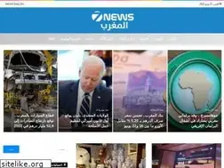 Sites similar to 7news.ma