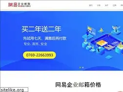 Sites similar to 7ntg.com