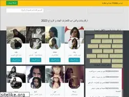 Sites similar to 7ob.win