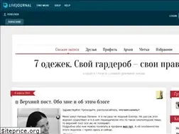 Sites similar to 7odezhek.livejournal.com