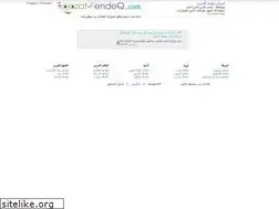 Sites similar to 7ojozat-fendeq.com