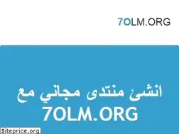 Sites similar to 7olm.org