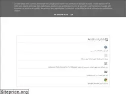 Sites similar to 7ololpc.blogspot.com