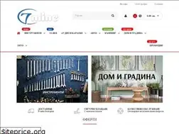 Sites similar to 7online.bg