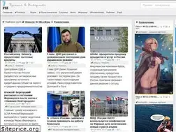 Sites similar to 7ooo.ru