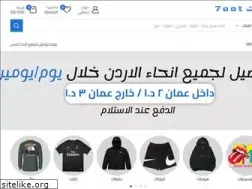 Sites similar to 7oot.com