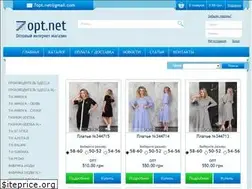Sites similar to 7opt.net