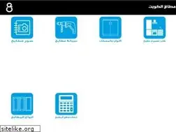 Sites similar to 7oran.com