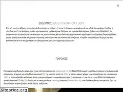 Sites similar to 7os.gr