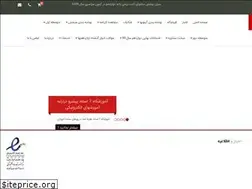 Sites similar to 7ostad.com