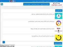 Sites similar to 7otpro.com