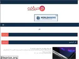 Sites similar to 7ouruf.blogspot.com