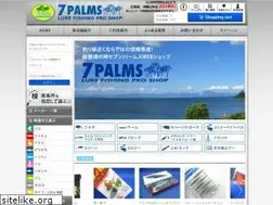 Sites similar to 7palmsweb.jp