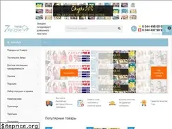 Sites similar to 7perin.by