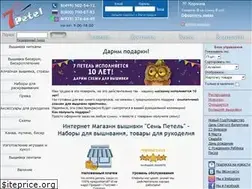 Sites similar to 7petel.ru