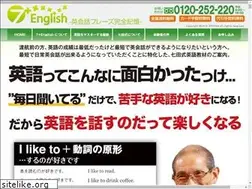 Sites similar to 7plus-eng.com