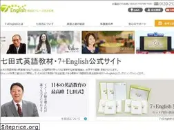 Sites similar to 7plus-english.jp