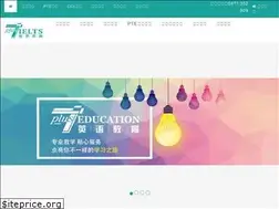 Sites similar to 7plusielts.com.au